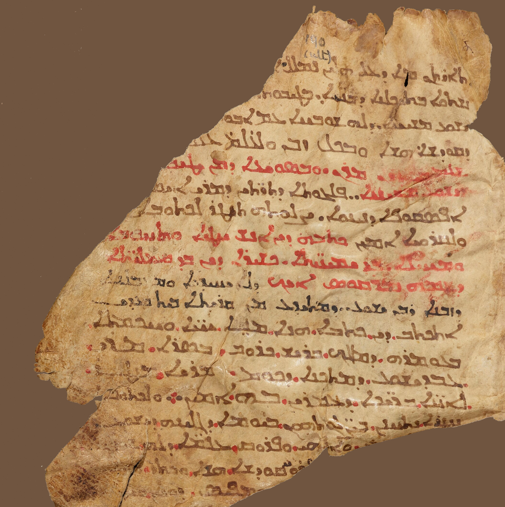 2024 ZERNOV LECTURE 'The Ecumenical Journey of the Writings