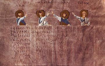 purperus codex
