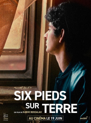 affiche six pieds sur terre