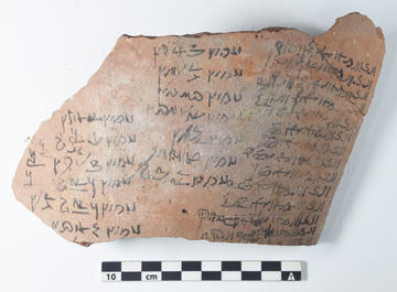 image oathribis 19 36 61