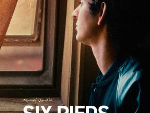 affiche six pieds sur terre